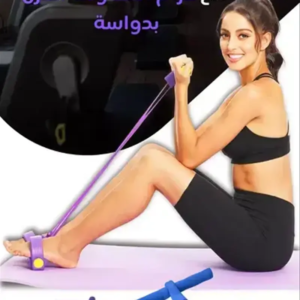 🔺Body trimmer de sport💪🏋️‍♀️