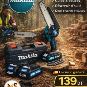 🔺Tronçonneuse Makita 8 pouces double chaîne et double batterie 48 volt