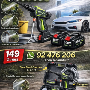 Karcher yovlet double batterie 198 V avec 6 mode de pression