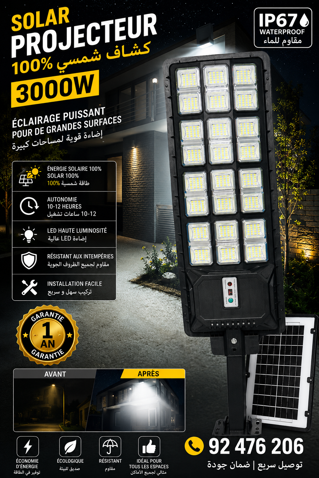 🔺Projecteur solaire LED avec bras acier EP 67 ♻️✴️⚡️